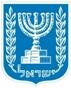 Israeli